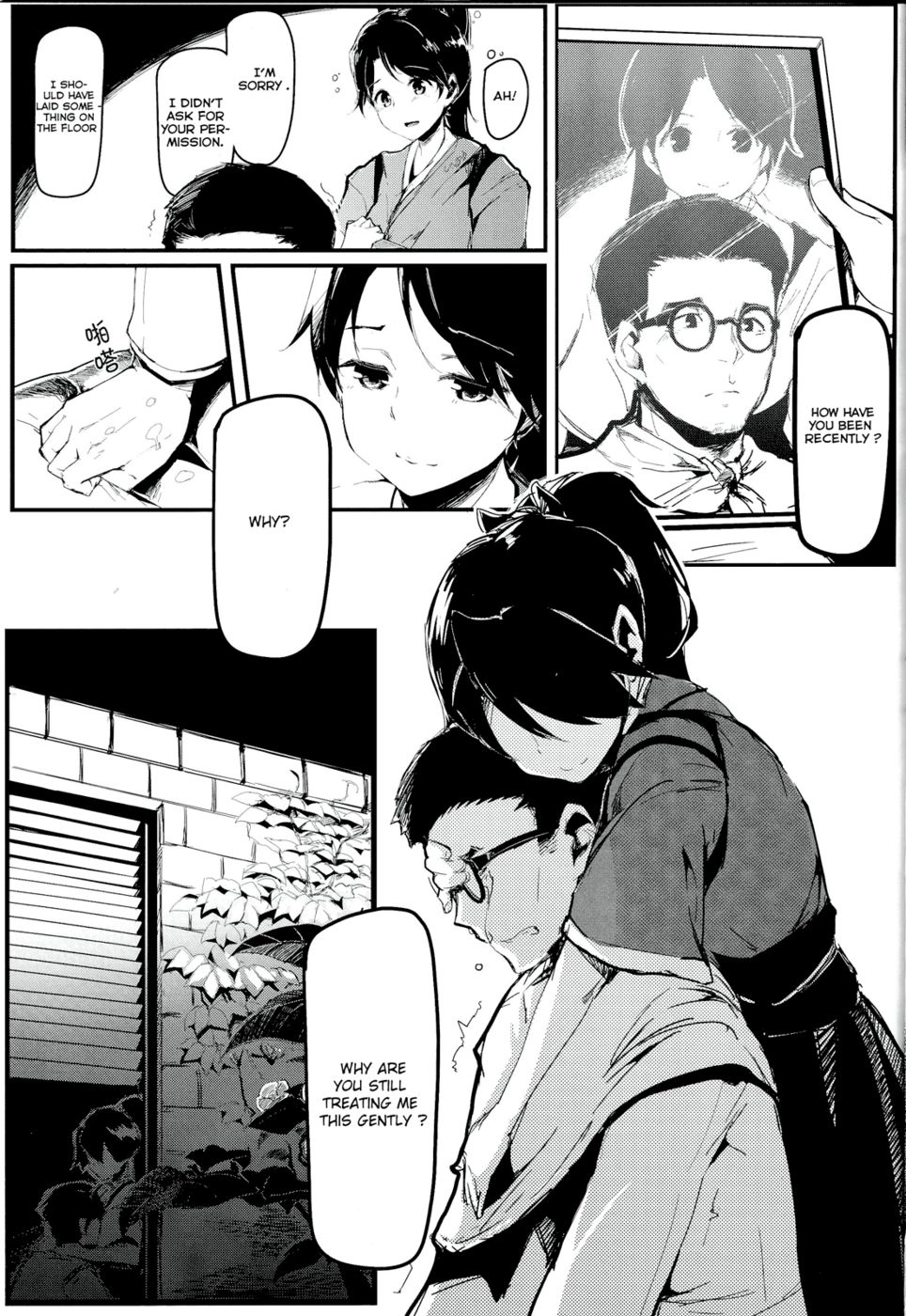 Hentai Manga Comic-Yamato Nadeshiko-Read-8